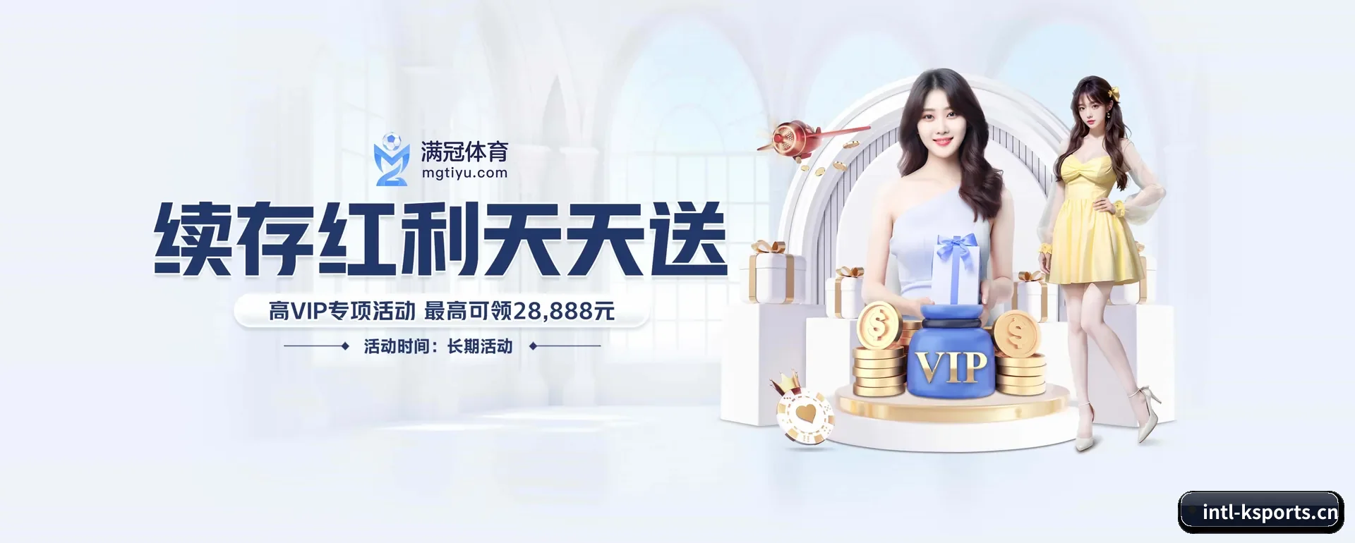 迅速发展